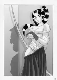 (C81) [Intendou (Yajuu)] Saotome-gumi Soushuuhen 2 (Kochikame)