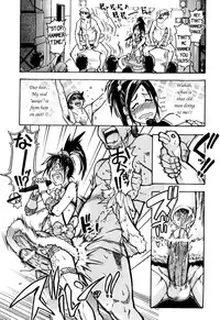 [Shiwasu no Okina] Shining Musume Vol.7 [English]