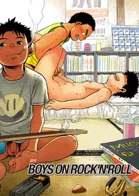 (Shota Scratch 18) [Shounen Zoom (Shigeru)] Manga Shounen Zoom Vol. 07