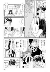 [Anthology] b-BOY Phoenix Vol.6 Gijinka Tokushuu