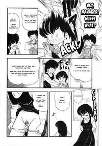 "Hey, Manager!" [Maison Ikkoku] [English]