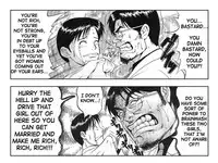 [Saigado] Boku No Seinen Kouken Nin (Complete)[English]