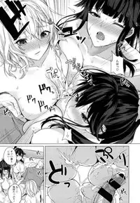 [Kurokawa Otogi] Paizuri