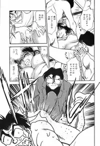 [Chiba Dirou] Hotaru no Kibun