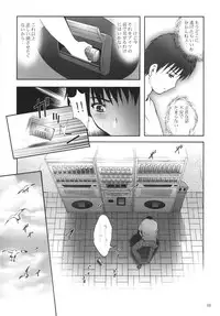 [STUDIO BIG-X (Arino Hiroshi)] ALICE Gekan [Digital]