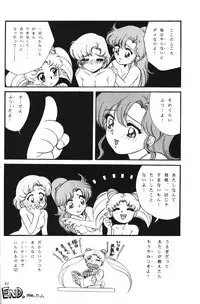 [sailor moon]crystal_palace