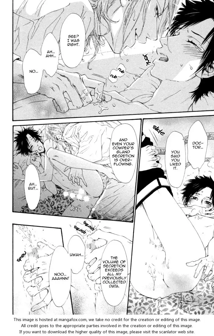 Gingaku Hakase to Marmot