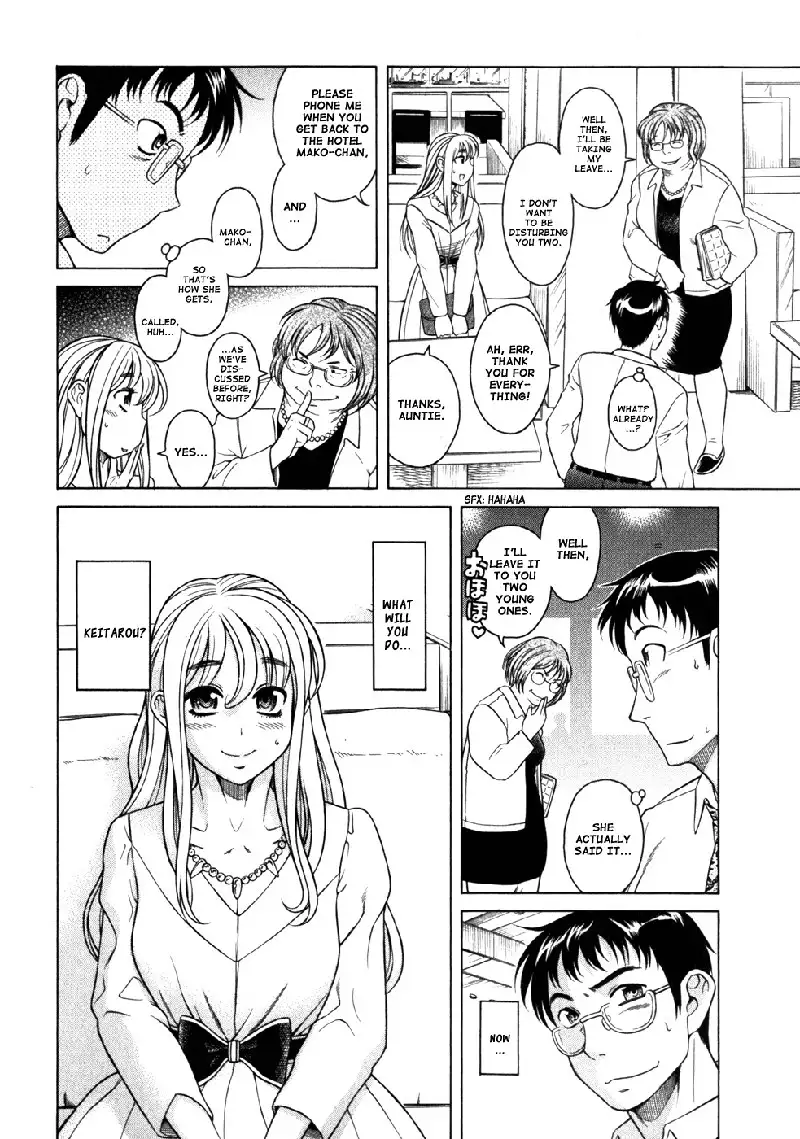 Happy Negative Marriage Vol1 C2