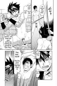 (C79) [CLUB-Z (Hinata Yagaki)] BLACKOUT 2 (PachiQue Next) [English]