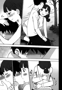 [Karma Tatsuro] Shiawase no Shoujo (Monthly Vitaman 2014-01) [English] [Facedesk]