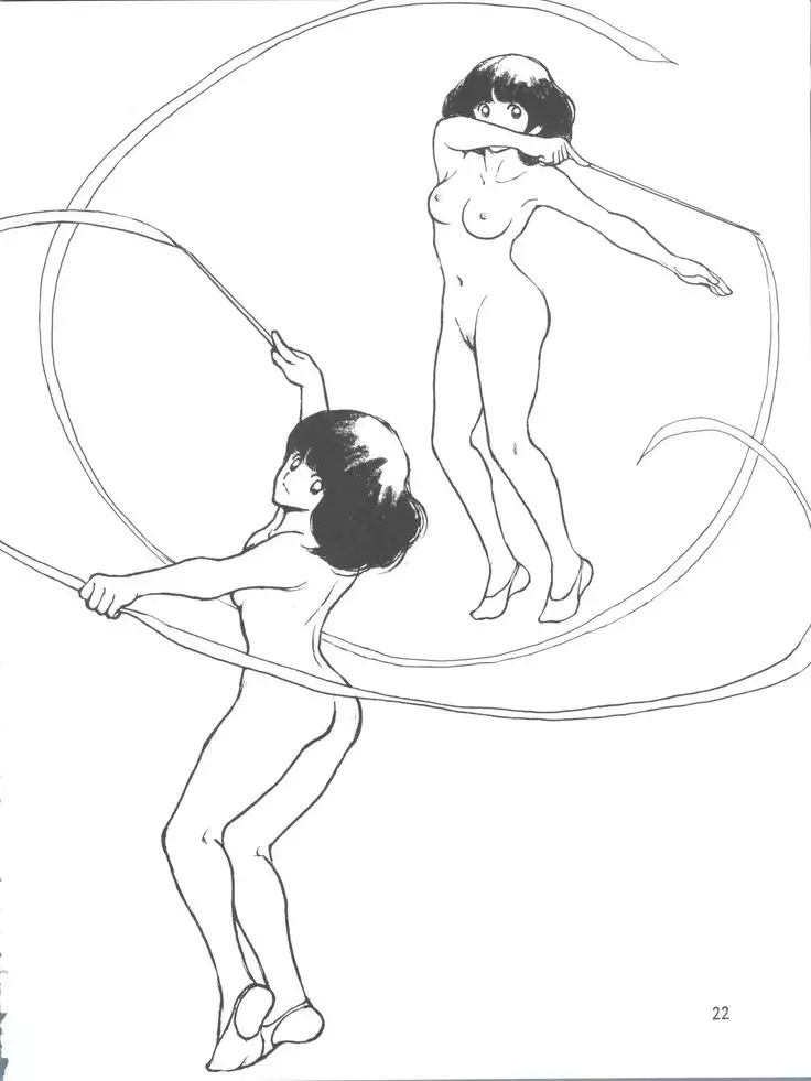 RHYTHMIC SPORTS GYMNASTICS