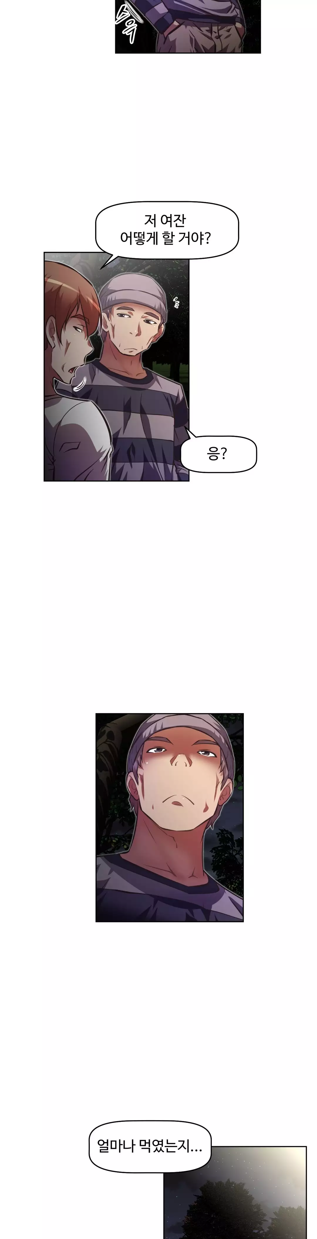 Brawling Go Ch.53-62