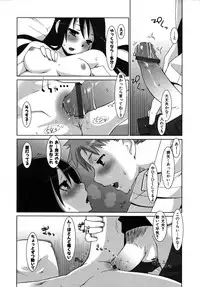 Colorful Drops 2005-12 Vol. 1