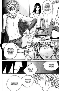 [Kazusa Takashima] Wild Rock [English]