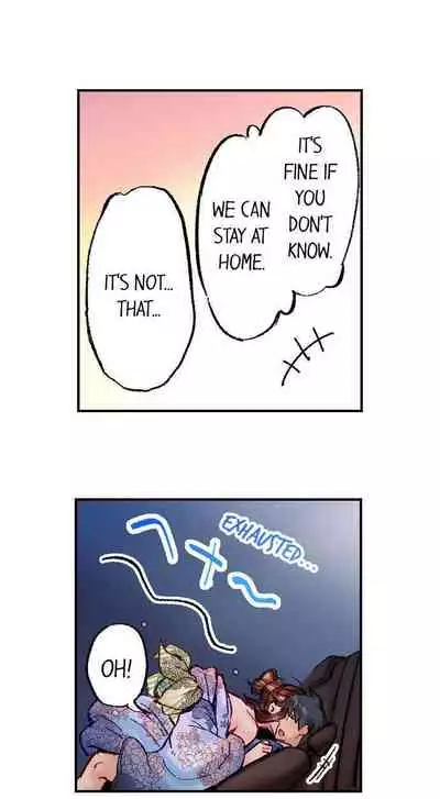 [Iburo.] Simple yet Sexy (Ch.1-66) [English]