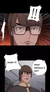 Girl Next Door Ch.1-24 (English) (Ongoing)