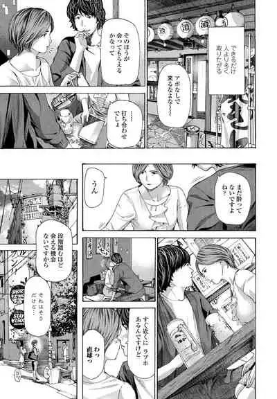 COMIC Penguin Club 2021-12 [Digital]