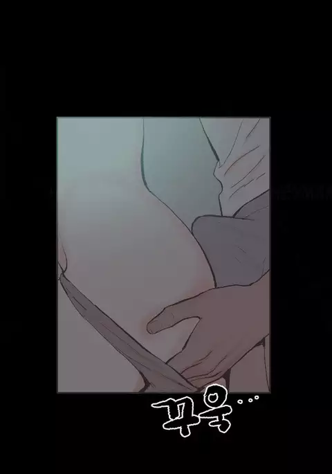 Cohabitation Ch.1-54