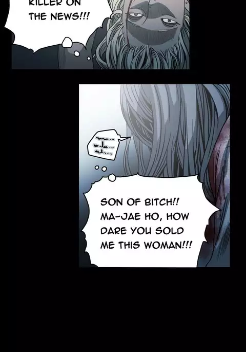 Kitsch | Disrespectful Bitch Ch. 1-71