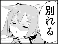 [Toilet Kago] Miku Miku Reaction 71-115 {END} (Vocaloid)