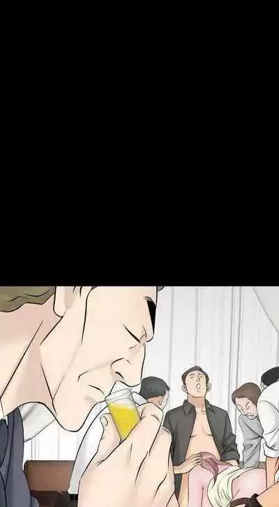 人妻性解放（1-2季） 1-84