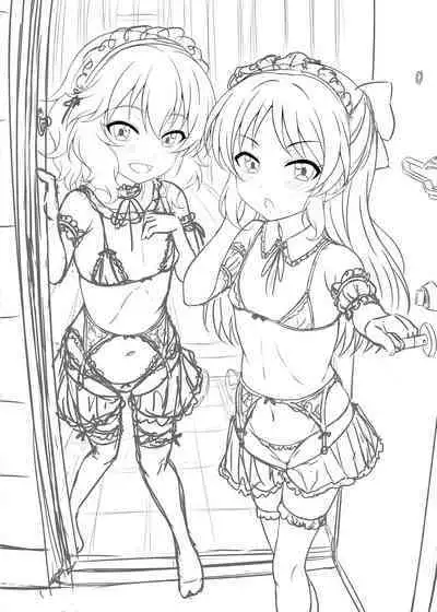 Momoka to Arisu kara nani demo iu koto kiku-ken morattara