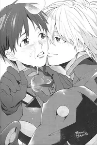 (Kimi to no Rendan) [Nicomarch (Plico)] Futarigoto (Neon Genesis Evangelion)