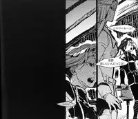 (C73) [ROCK'N'DOLLESS (Himemiko)] Beautifullife (Code Geass)