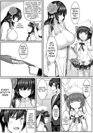 A Lovely Flower's Gift - Spring Edition