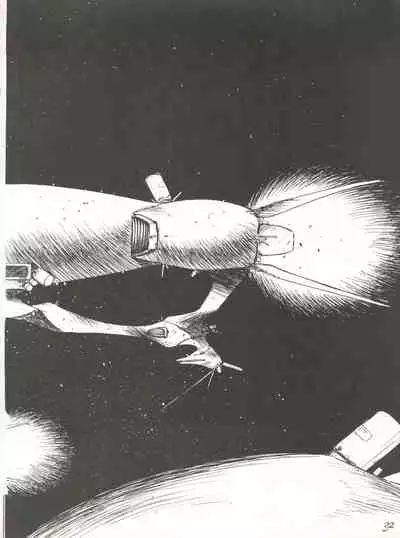 PUSSY CAT Special Soreike Nadia