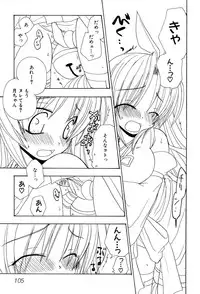 [Anthology] Henshin! 2