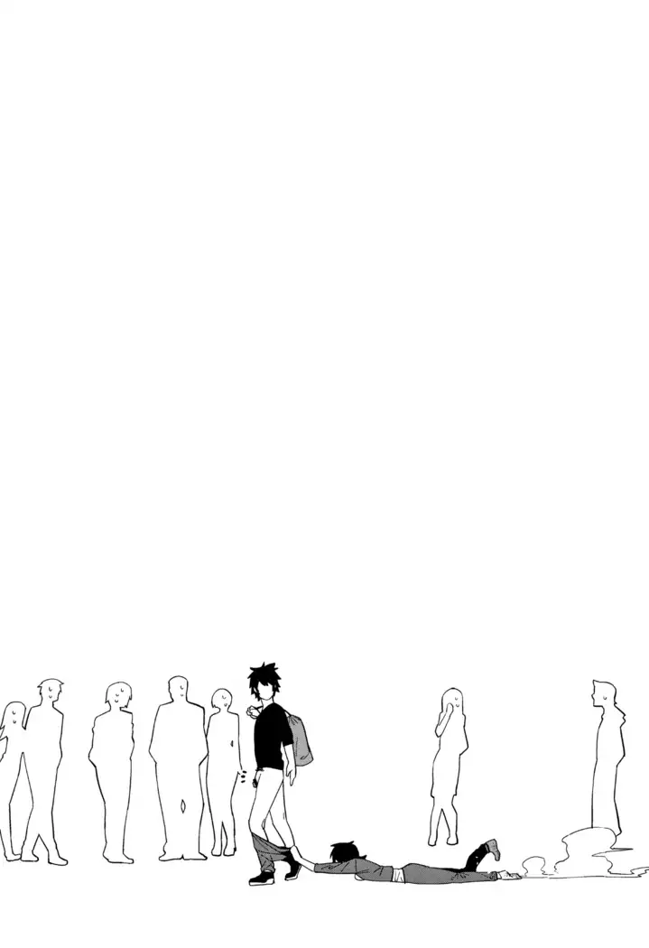 Akaruku Tanoshiku Kimochi yoku