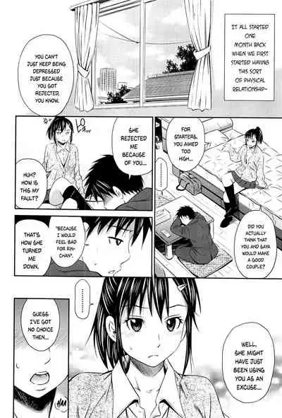 Tottemo Hot na Chuushinbu