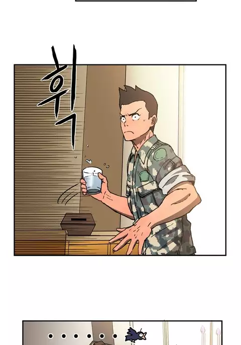 Refrain Love Ch.1-22