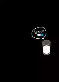 [Kindandowa (Dowabako)] Kono Mei to Oji, Okashii.