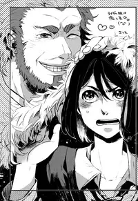 (CCOsaka87) [Ohige (Kanu)] Waga Ketsuniku to Ou no Zankai (Fate/Zero)