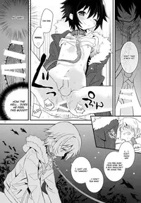 (Shota Scratch 24) [88scones (Sakaki Tsui)] Kubiwa no Jikan Zenpen [English] {Shotachan}