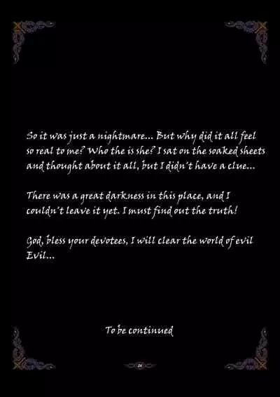 [Yuzhou] D vs N Ch. 6 [English]