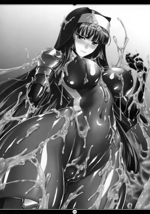 Matai Toshi San ~Soujoku no Shou~