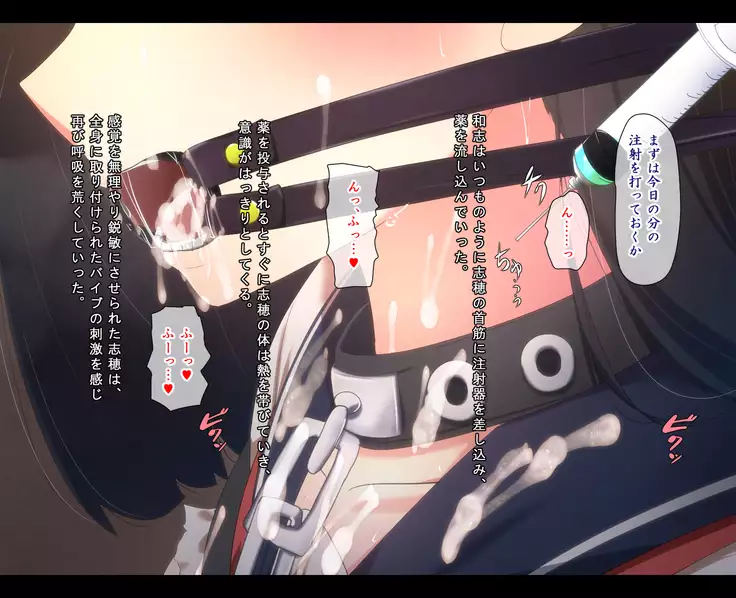 J 〇 Kankin chōkyō