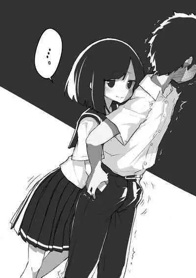 GIRL - Kouhai Kanojo Soushuuhen