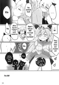 (C84) [Roubai-tei (atahuta)] LAST SHOT (Strike Witches) [English] [NotSureWhoKnows]