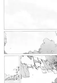 COMIC Mugen Tensei 2018-05 [Digital]