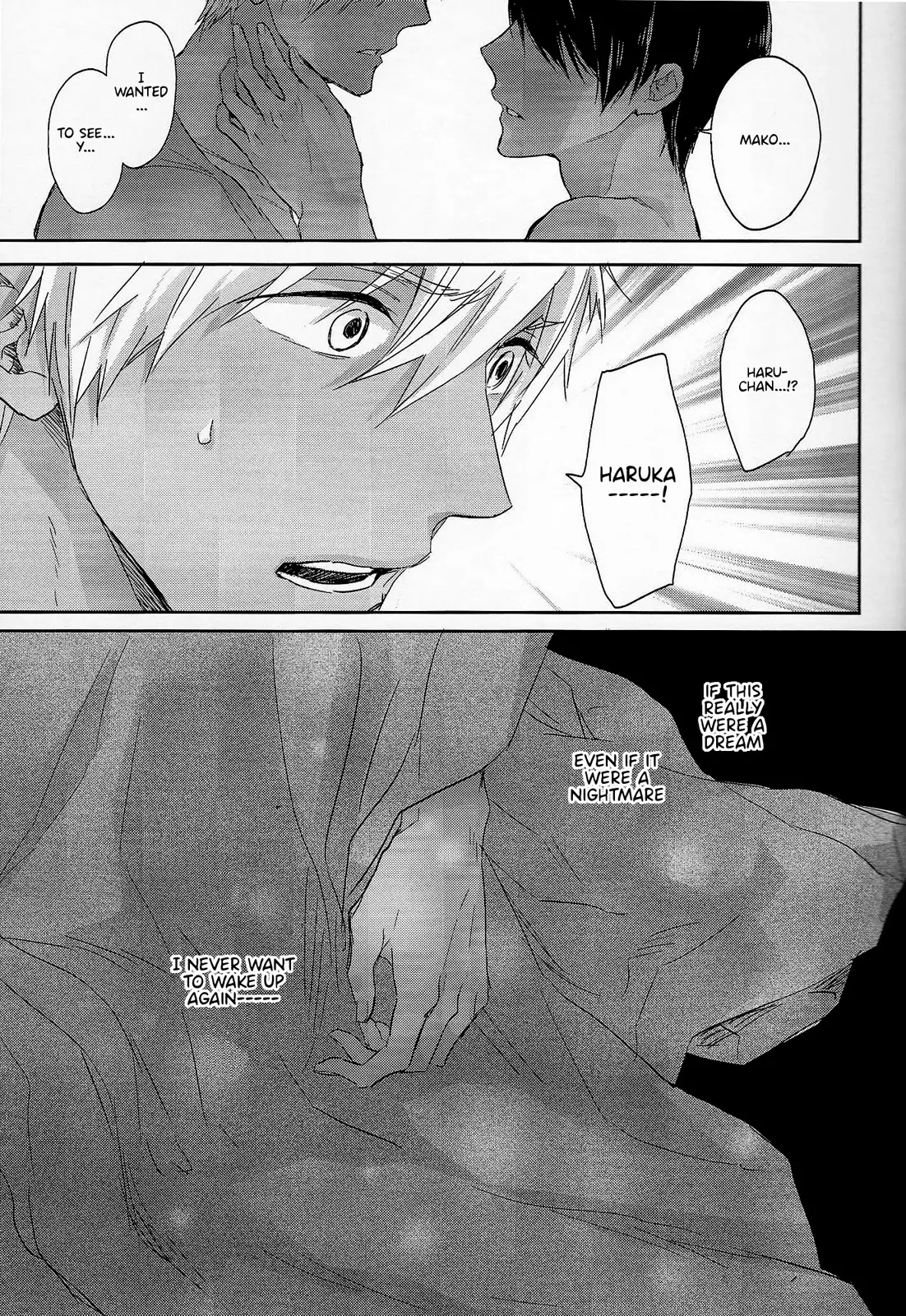 Koufukuna Akumu | A Happy Nightmare {Anneioux}