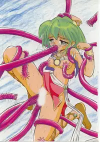 [Deep Purple' 72] Saint Shower