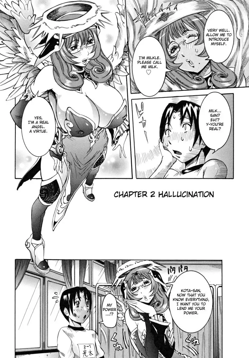 Tenshi no Houkago Jugyou Chapter 2