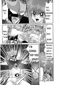 [Kamitou Masaki] Space Cop Miki Seikantai Sousaki Ch. 2 [English] [bewbs666]
