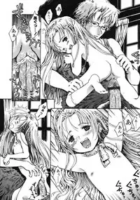 Comic LO 2004-11 Vol. 10