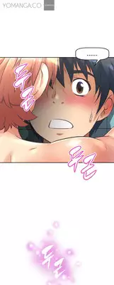 [Worin] Brawling Go Ch.0-31 (English) (YoManga) (Ongoing)