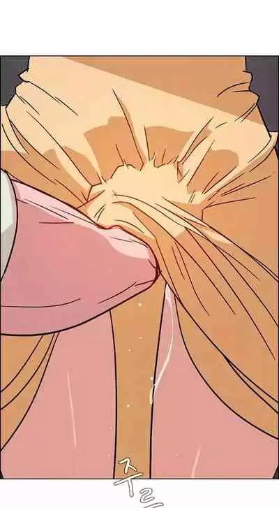 Rain Curtain Ch.10/40